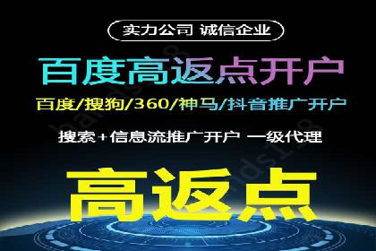 短视频信息流与用户心理：从案例看用户行为变化